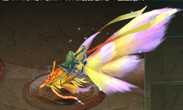 蓝色妖姬是哪个平台的 1556155277.png