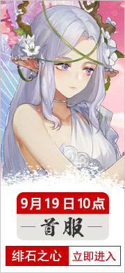 ʯ֮