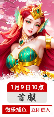 ΢�ֲ���ǧ�ڰ�