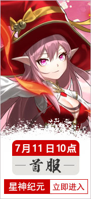 Ԫ