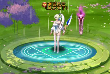 《街机三国》9月26日更新公告